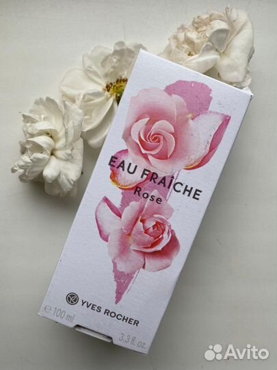 Туалетная вода женская yves rocher