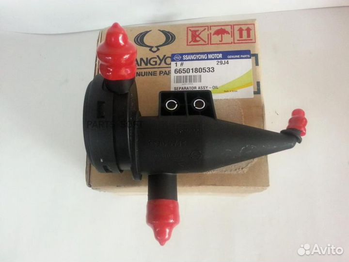 Ssang yong 6650180533 сепаратор маслянный ORG