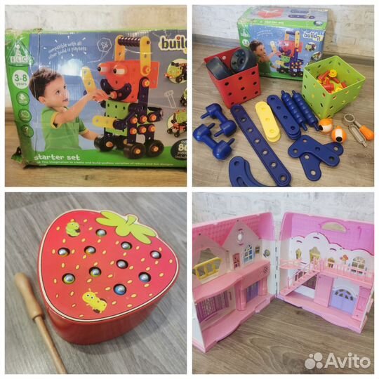 Игрушки для детей