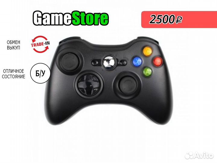 Xbox 360 джойстик беспроводной (5) orig б/у