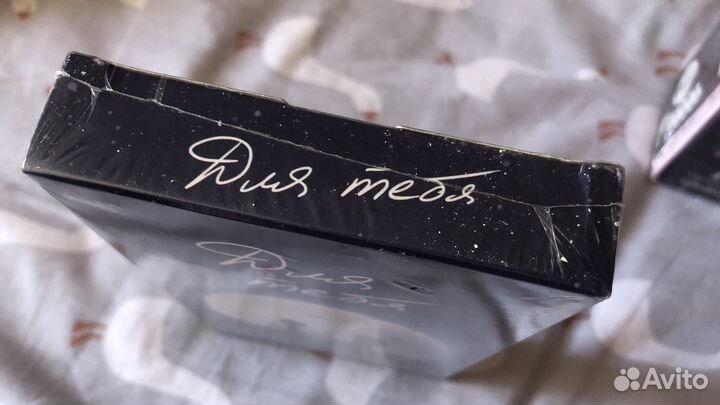 Настольные игры для влюбленных In Love и Для Тебя