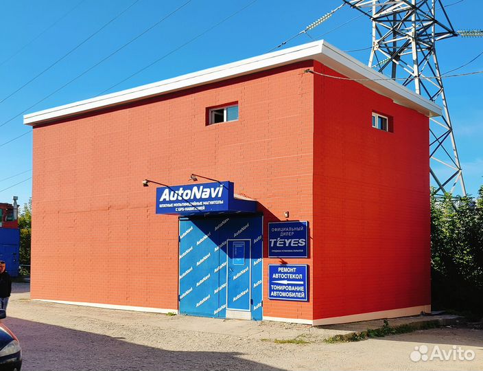 Android 10 дюймов Toyota RAV4 2013-2018 есть Teyes