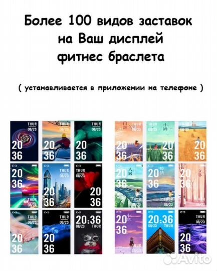 Smart watch фитнес браслет новый черный