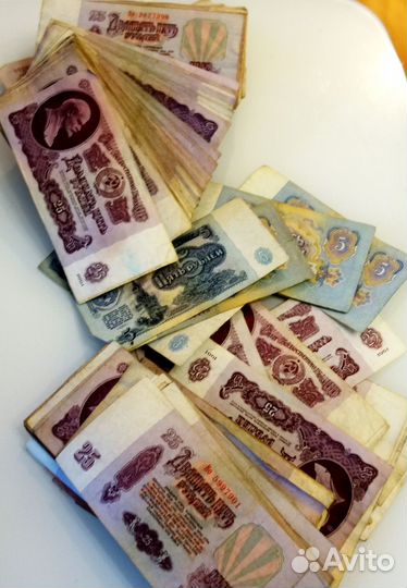 Деньги бумажные, боны СССР