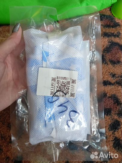 Гамак для купания новый