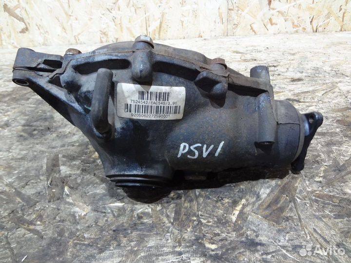 Редуктор передний 3.91 BMW X5 E53 бмв Х5 Е53