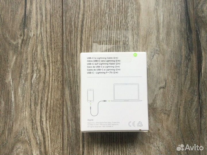 Кабель Apple USB Type-C - Lightning 2 m