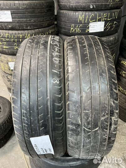 Dunlop Grandtrek ST30 225/60 R18 100H