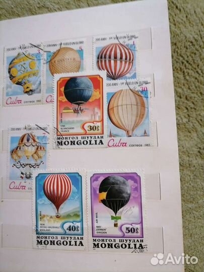 Альбом с марками