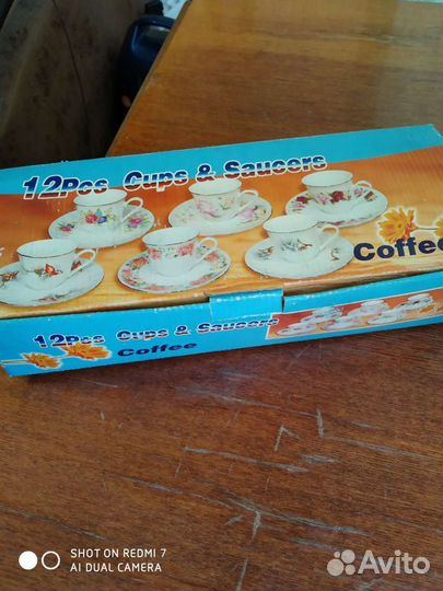 Набор стаканов. Набор для кофе