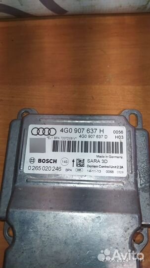 Датчик ускорения Audi A6 C7 4g0907637h