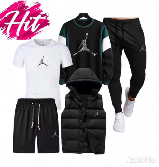 Спортивный костюм комплект