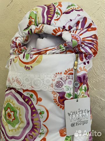 Конверт на выписку chepe новый