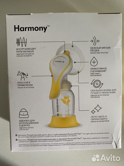 Молокоотсос medela