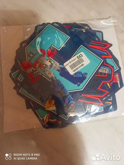 Гирлянда на люверсах 