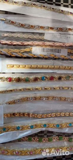 Магнитный браслет