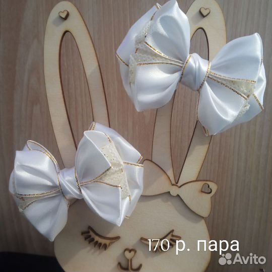 Бантики ручной работы