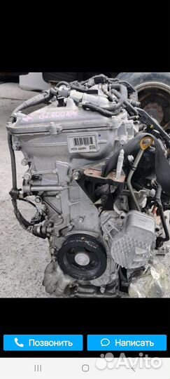 Двигатель: 2ZR-FXE