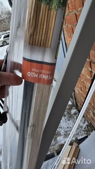 Строительные материалы остатки после ремонта