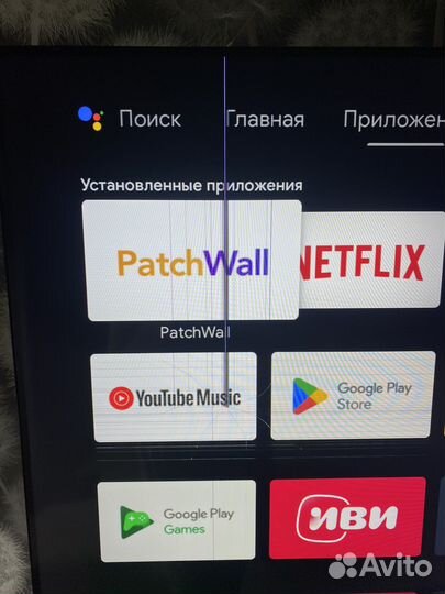 Xiaomi mi tv p1 55