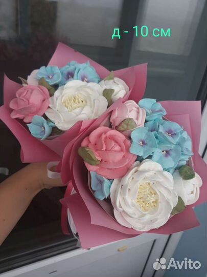 Цветы.Букет из зефира