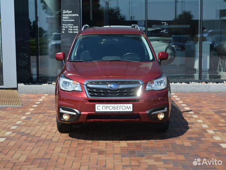 Subaru Forester 2.0 CVT, 2017, 131 000 км