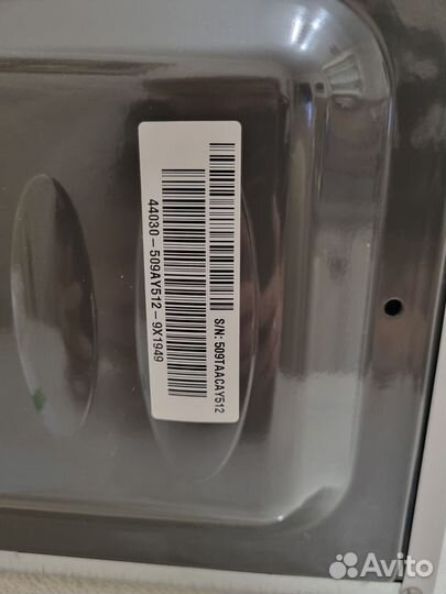 Свч микроволновая печь бу