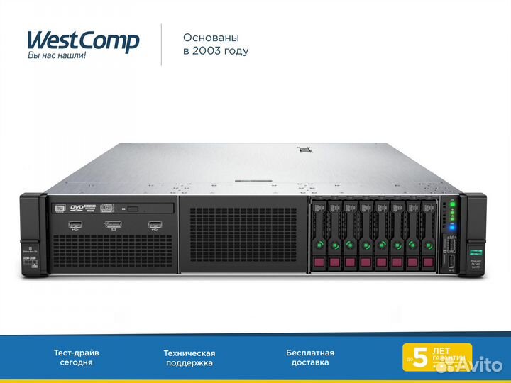 Сервер HP DL560 Gen10 8xSFF Gold 6142 64Gb 331FLR