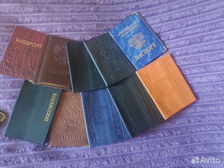 Обложка для паспорта натуральная кожа