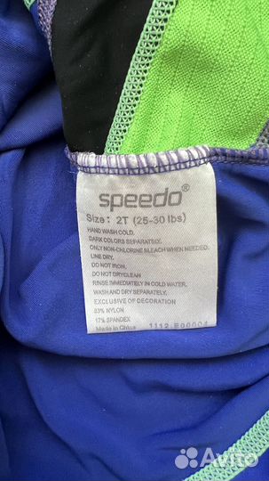 Гидрофутболка Speedo UV50, 2T, 25-30 lbs