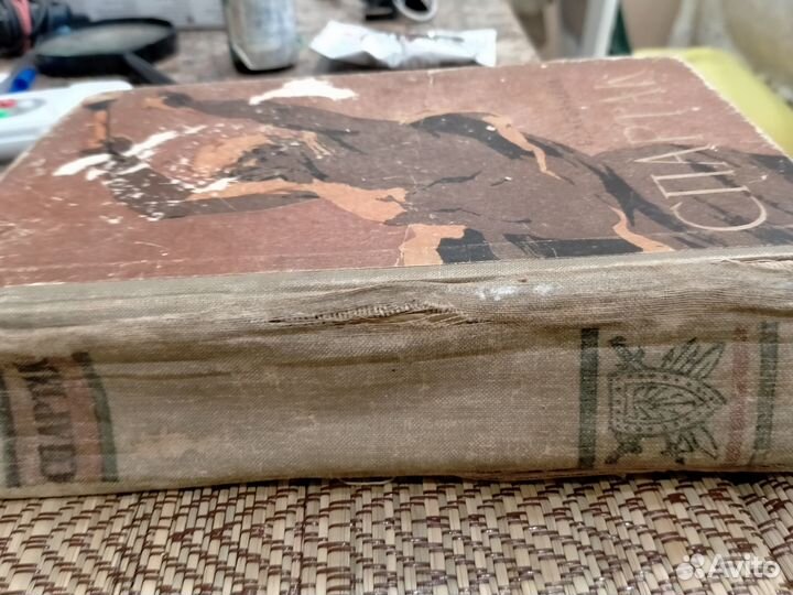 Книга 