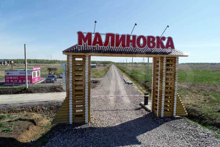 Коттедж 103 м² на участке 7 сот.