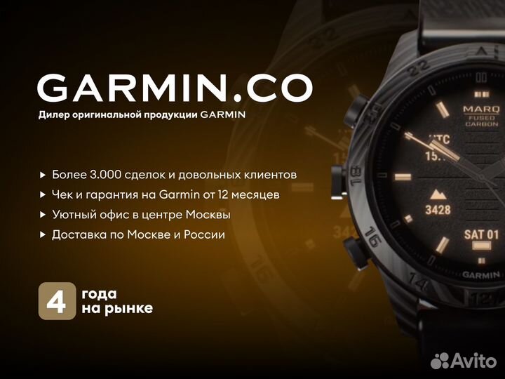 Ремешок Garmin Quickfit 26 Leather Chestnut