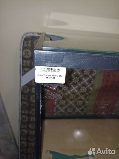 Аквариум 50 10 Л, домик амфора обогреватель фильтр