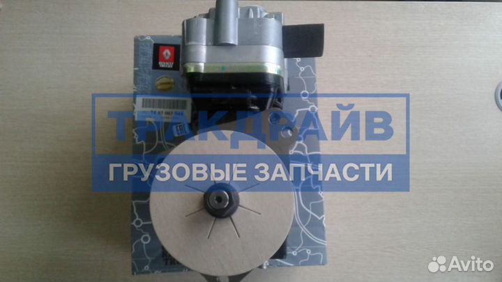 Компрессор Рено Мидлум DXI 5 7 7485003044