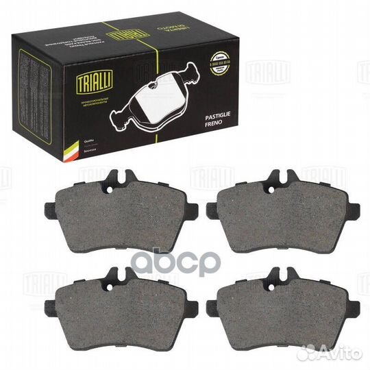 Колодки торм. для а/м Mercedes A (W169) (04) 1