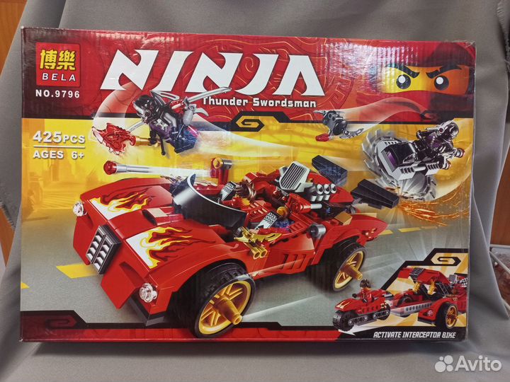 Конструктор Lego Ninjago Ниндзя перехватчик