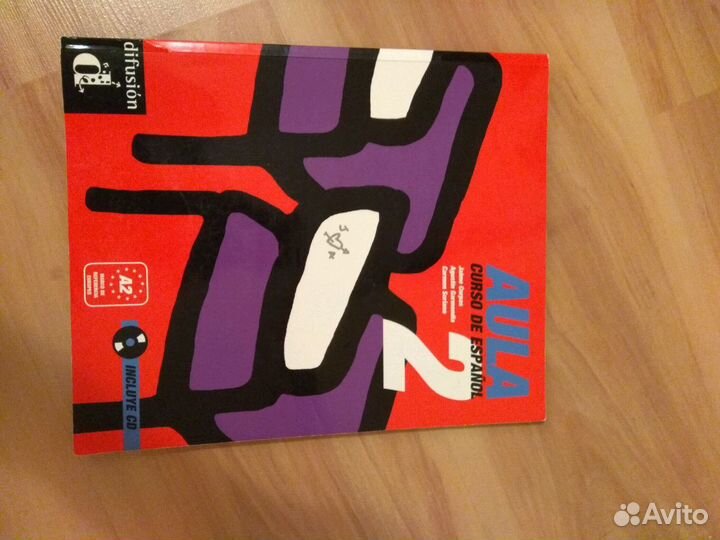 Aula 2 Curso de Espanol