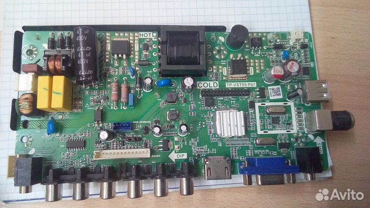 Плата main для телевизора