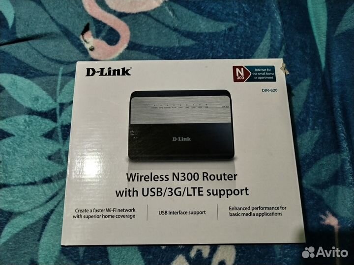 Модем wireless n300 router with usb/3g/lte support