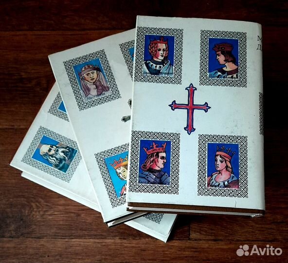 Исторические произведения