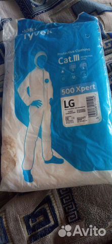 Tyvek