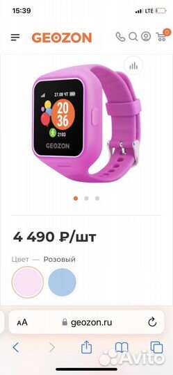 Детские смарт часы с gps