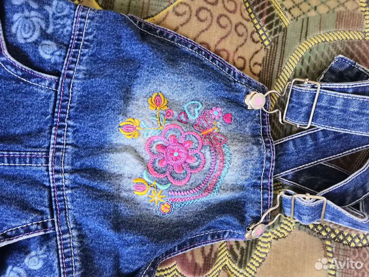 Комбинезон