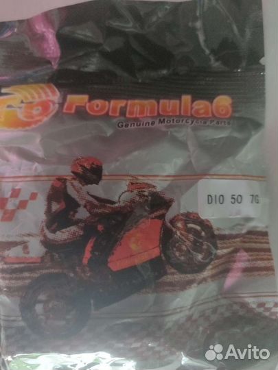 Ролики вариатора Honda Dio 6,7,9,10,11 гр 16*13 F6