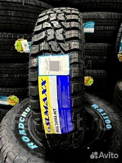 Sumaxx Max Terra M/T 205/70 R15