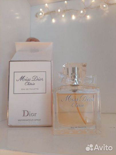 Miss Dior Распив Флаконы