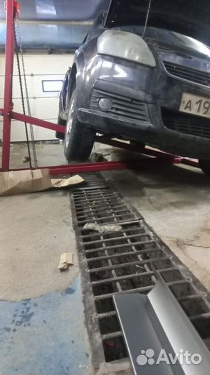 Автосервис ремонт авто