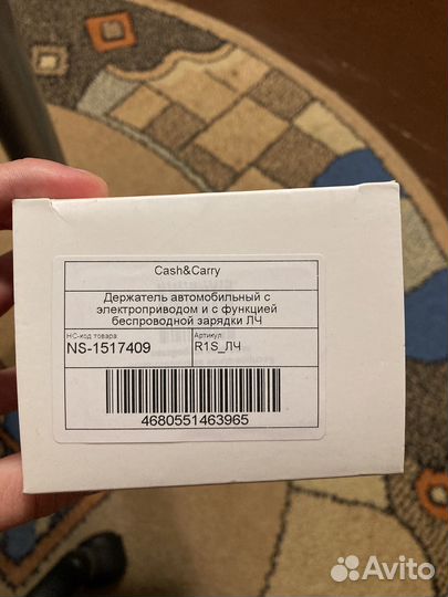 Ddpai Wireless Car Charger 15 Вт