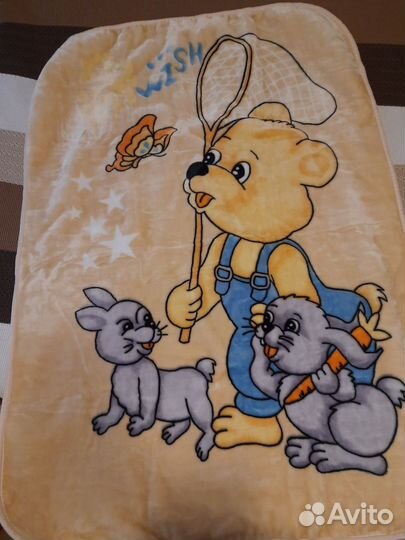 Одеяло детское новое